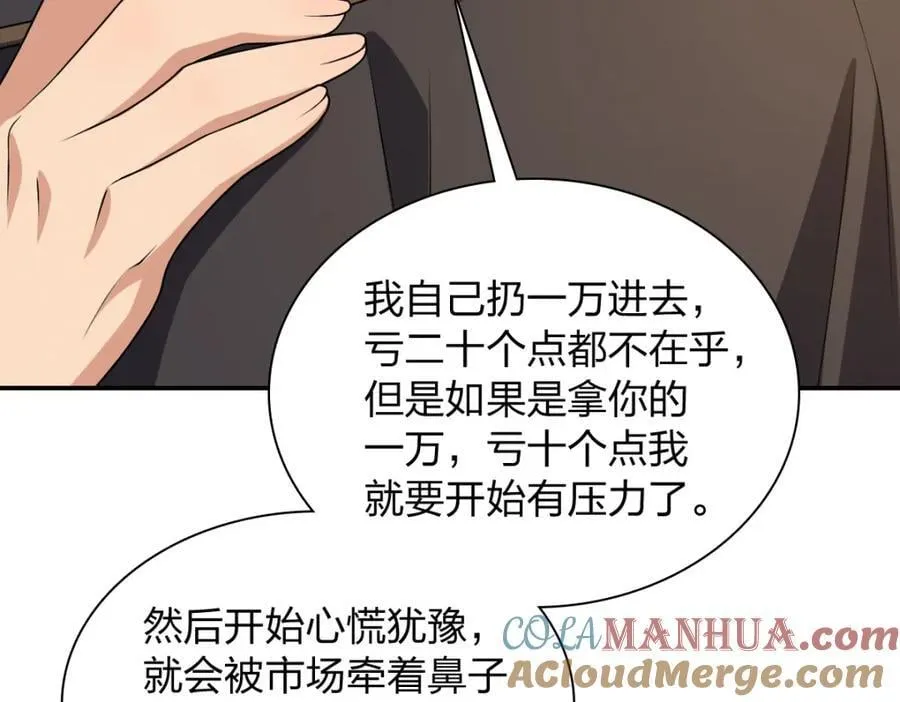 199 第5页