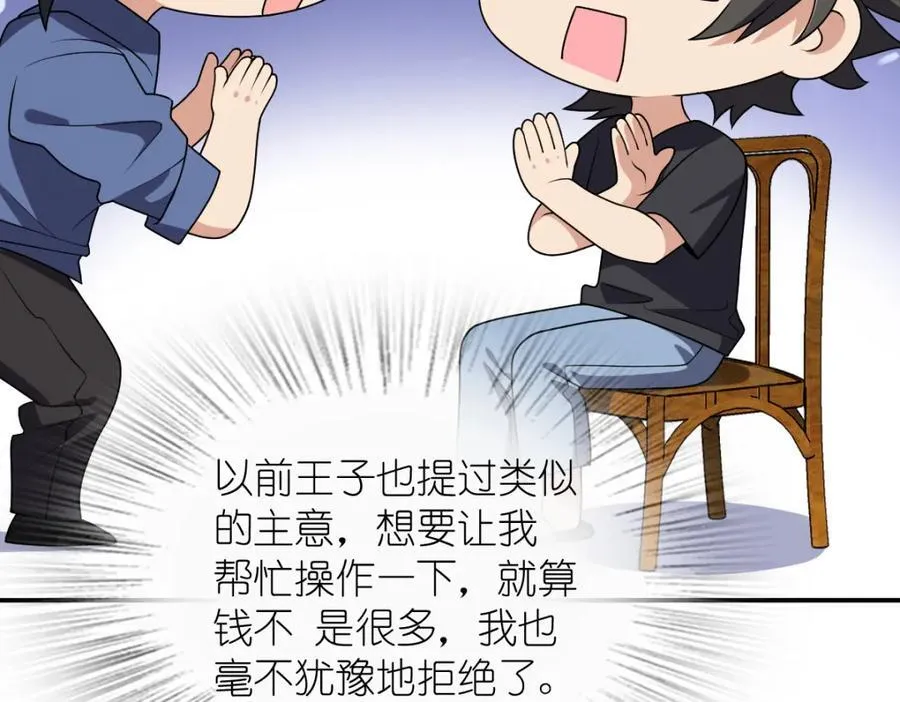 199 第7页