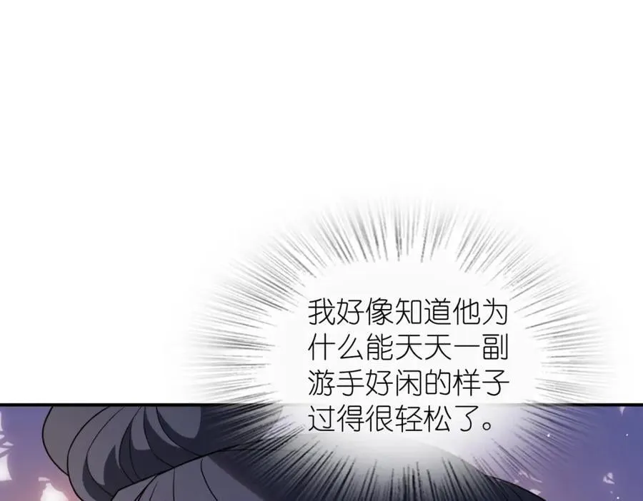 199 第11页