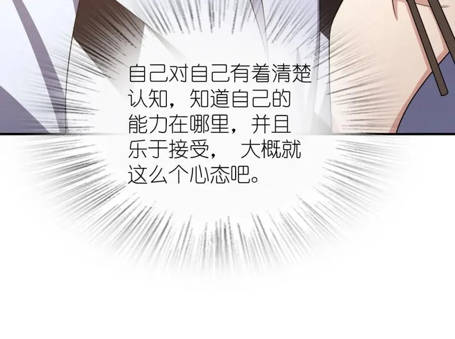 199 第14页