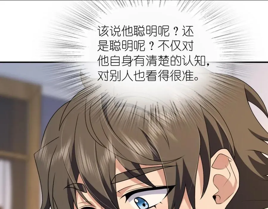 199 第16页