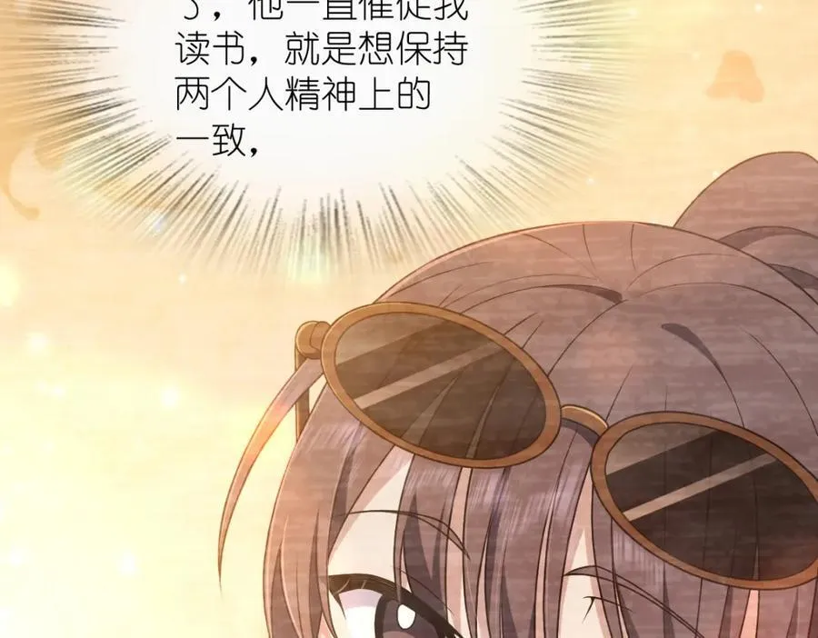 199 第19页