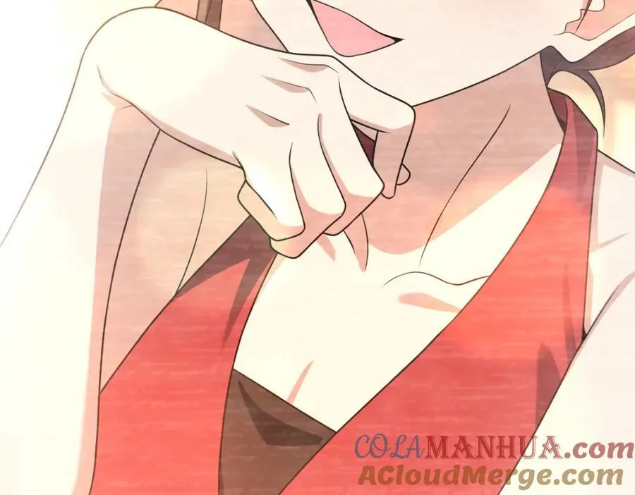 199 第21页