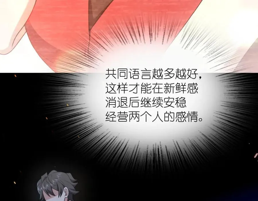199 第22页