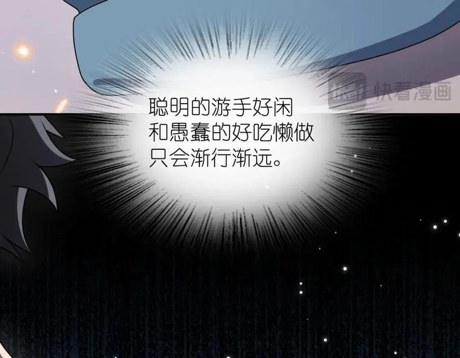 199 第27页
