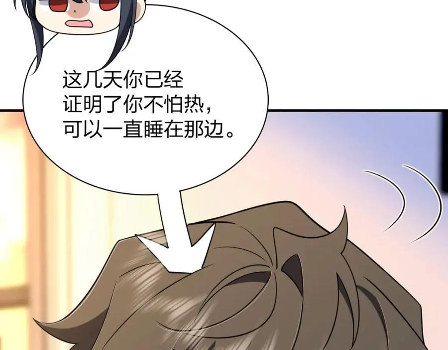 199 第36页