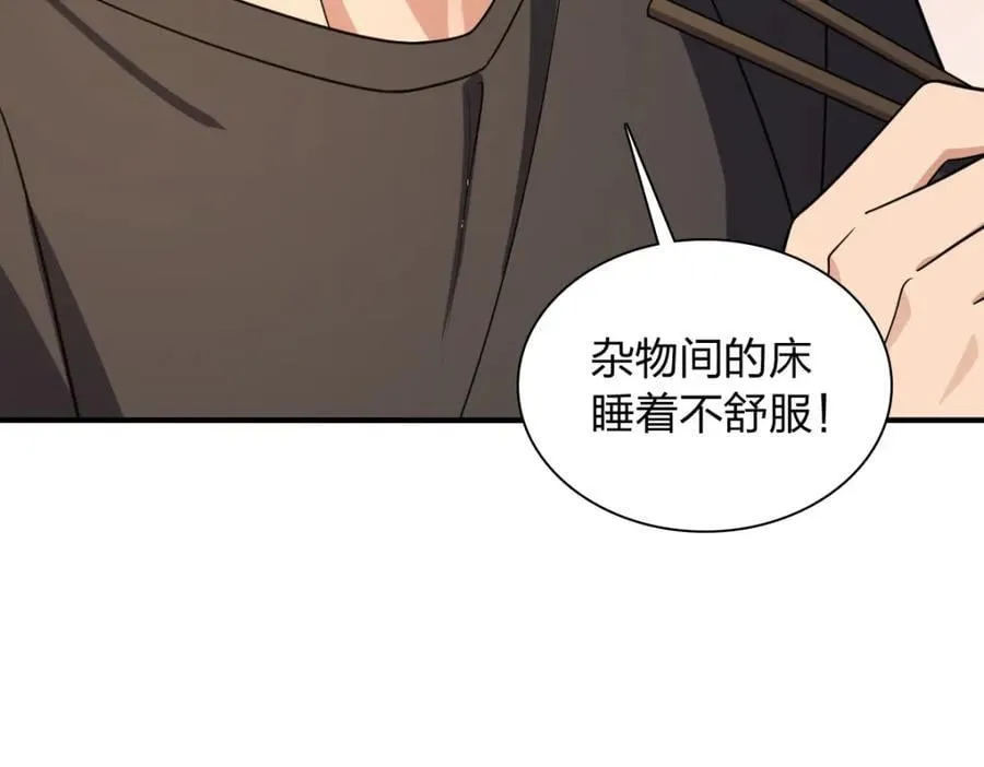 199 第39页