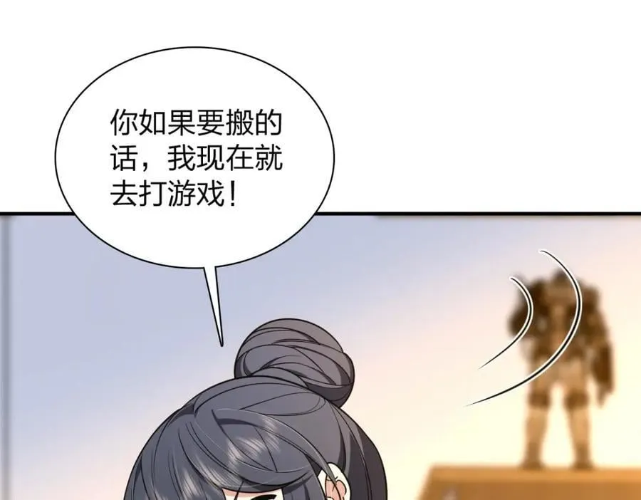 199 第40页