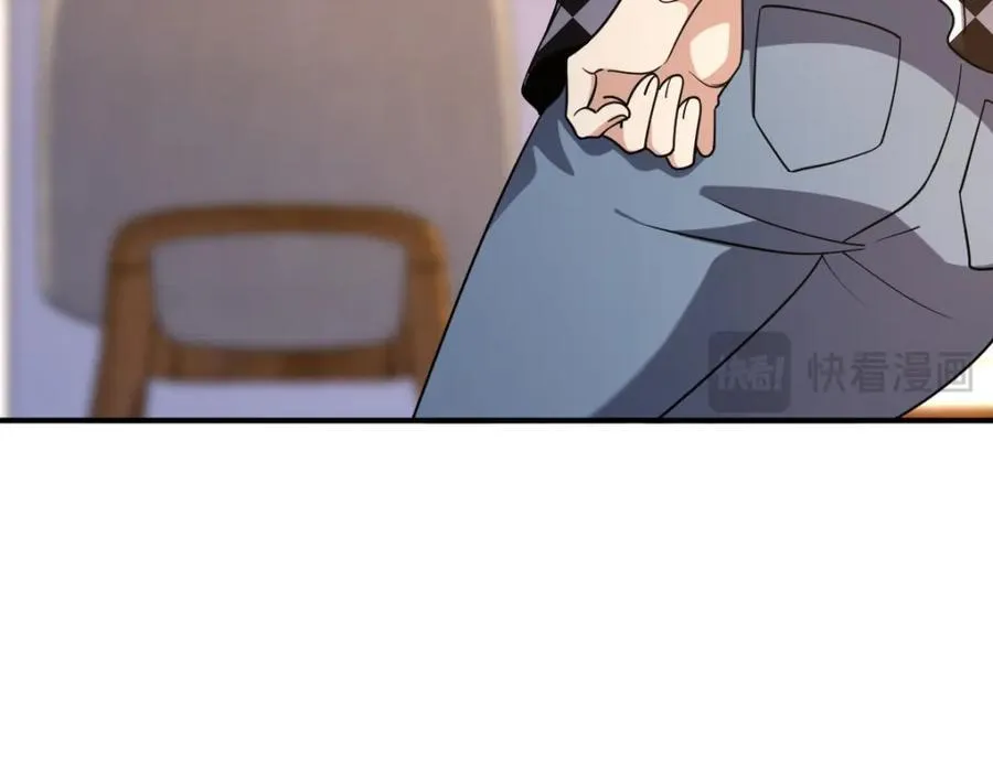 199 第43页