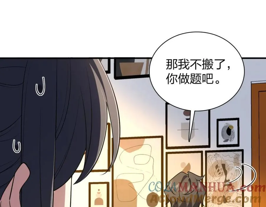 199 第45页