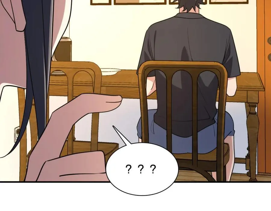199 第46页
