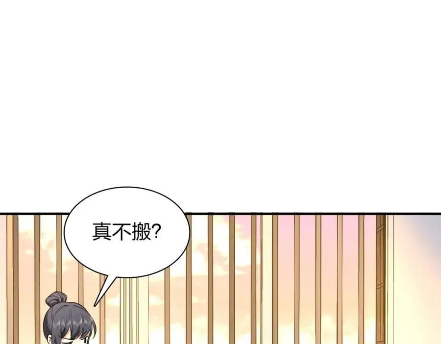 199 第48页