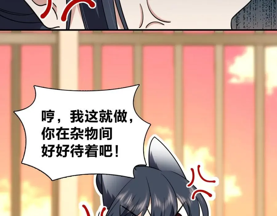 199 第52页