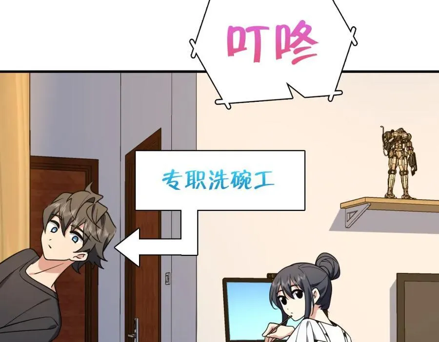 199 第58页