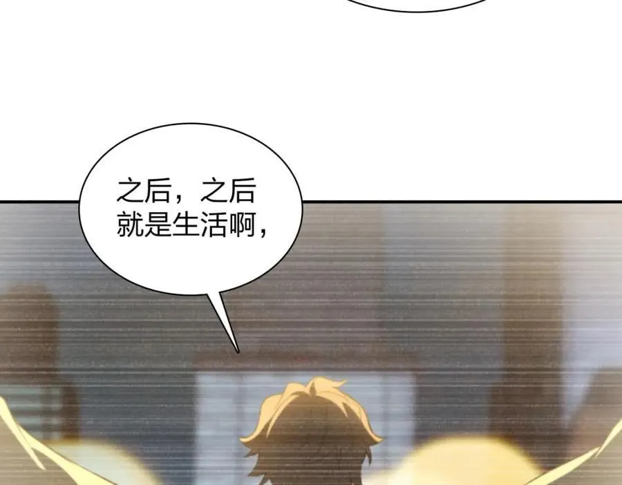 199 第99页