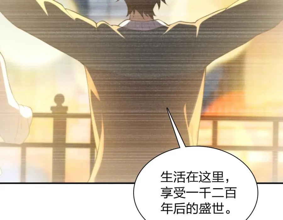 199 第100页