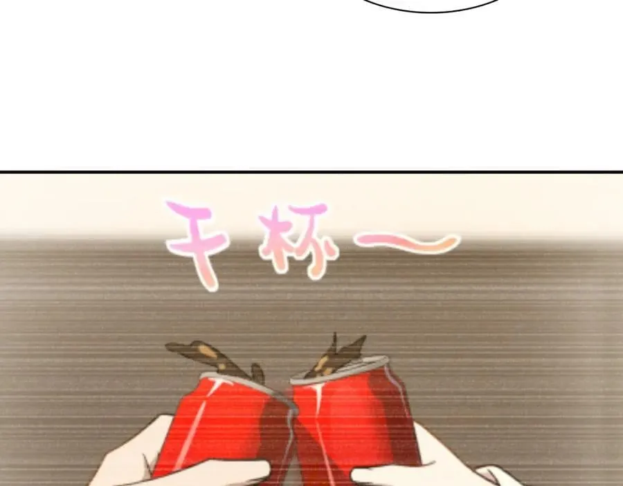 199 第102页