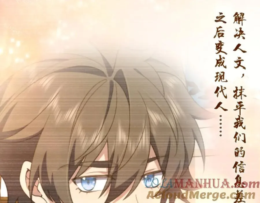 199 第105页