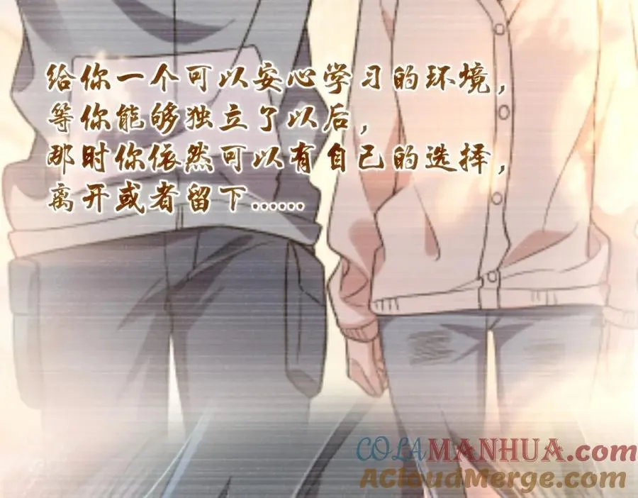 199 第109页
