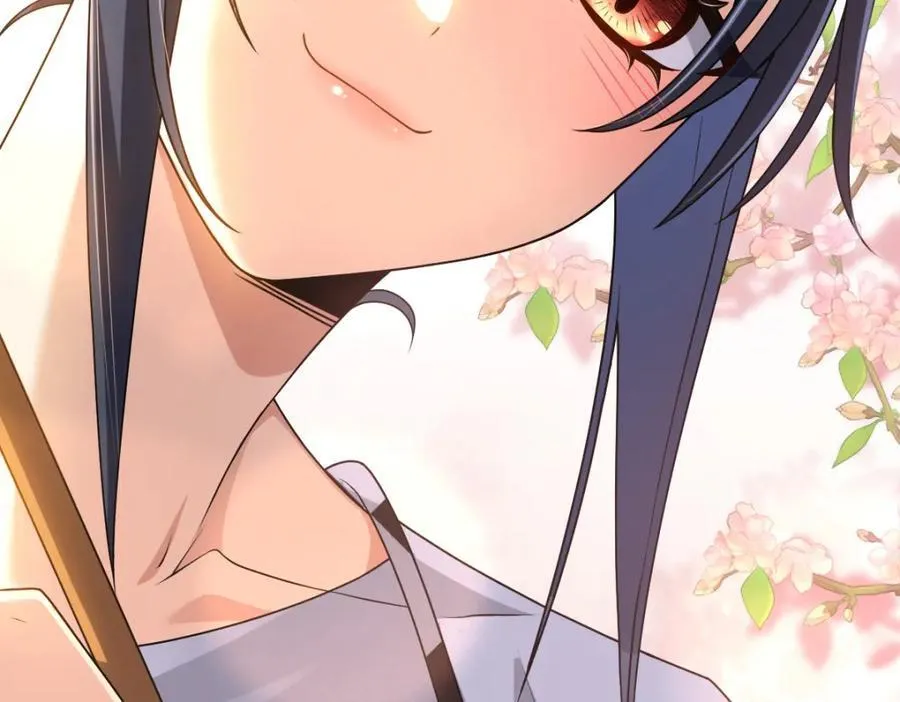 199 第120页