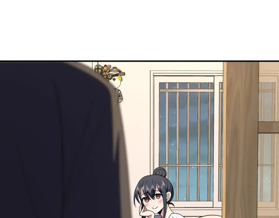 199 第123页