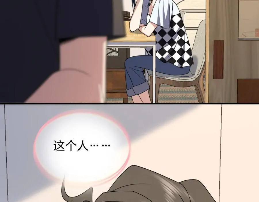 199 第124页