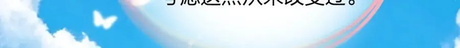 199 第128页