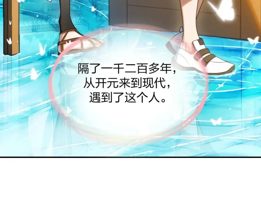 199 第132页