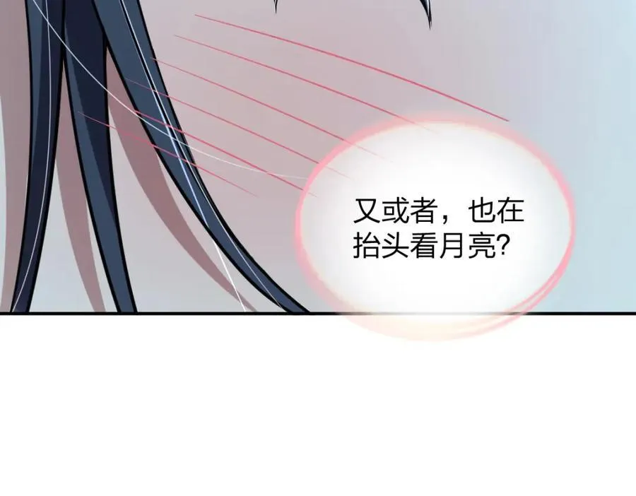 199 第147页