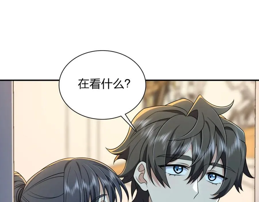 199 第148页