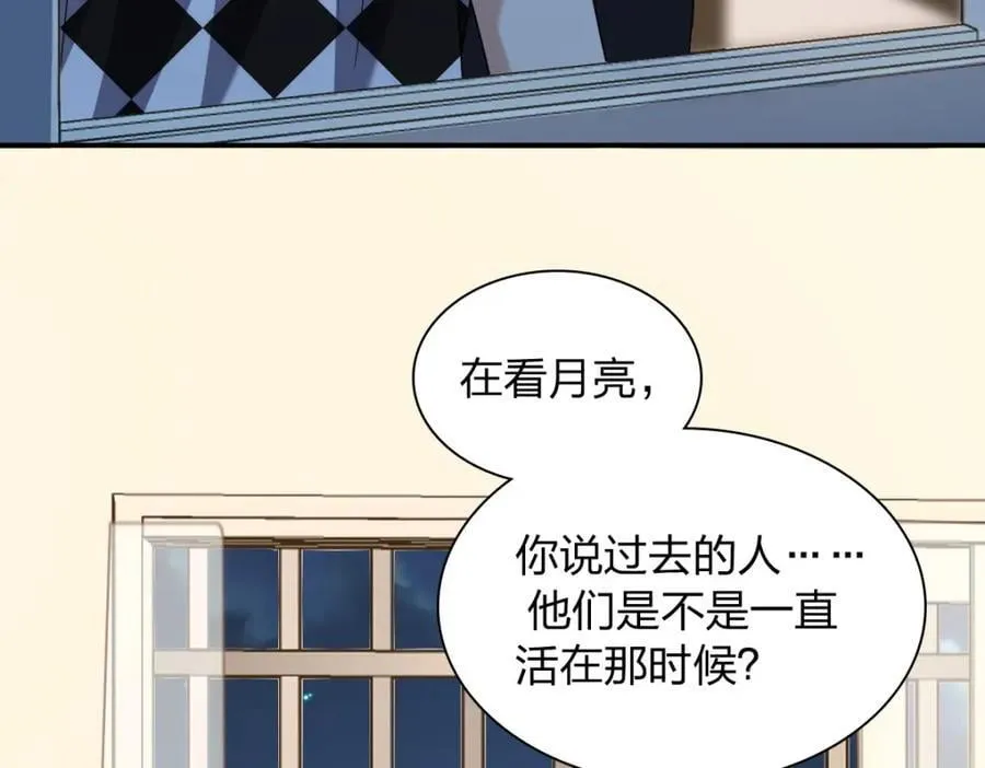 199 第151页