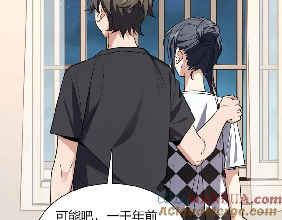 199 第153页