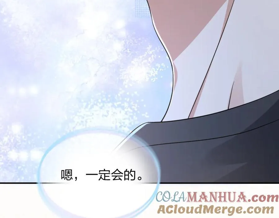 199 第161页