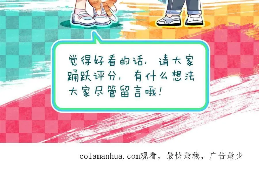 199 第170页