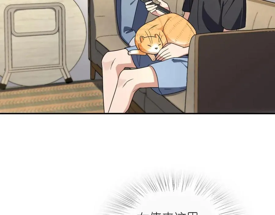 200 第4页