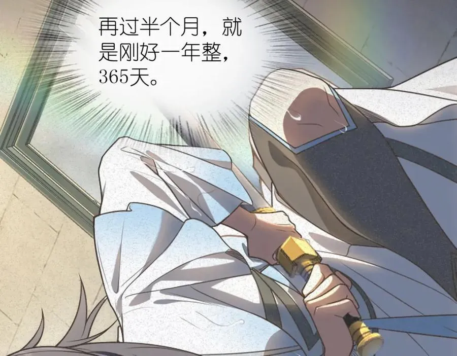 200 第7页