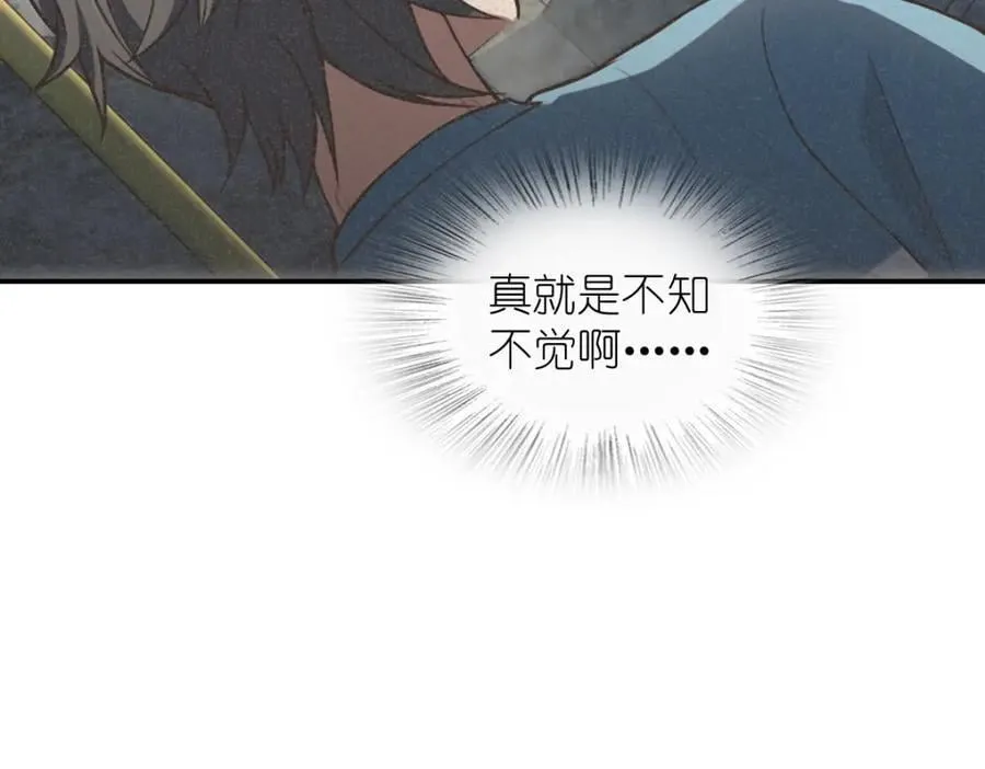 200 第10页
