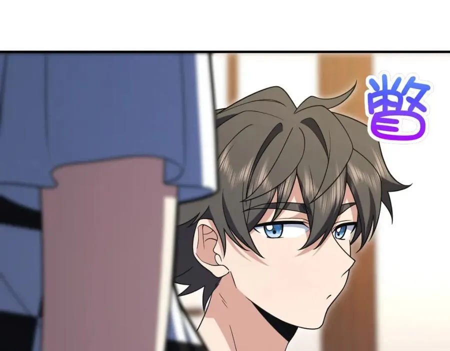 200 第12页