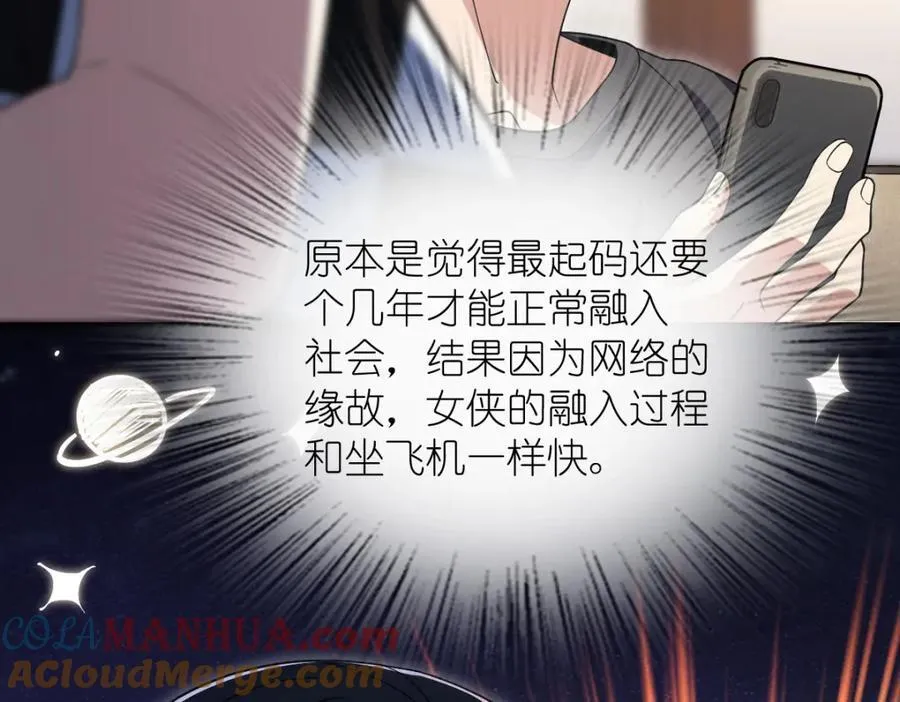 200 第13页