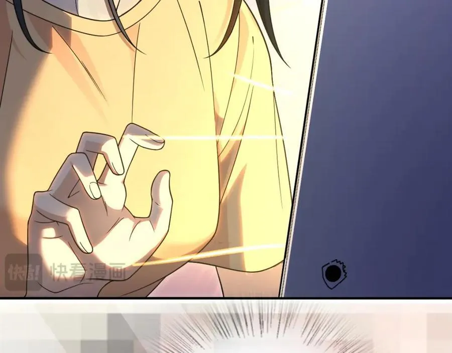 200 第16页