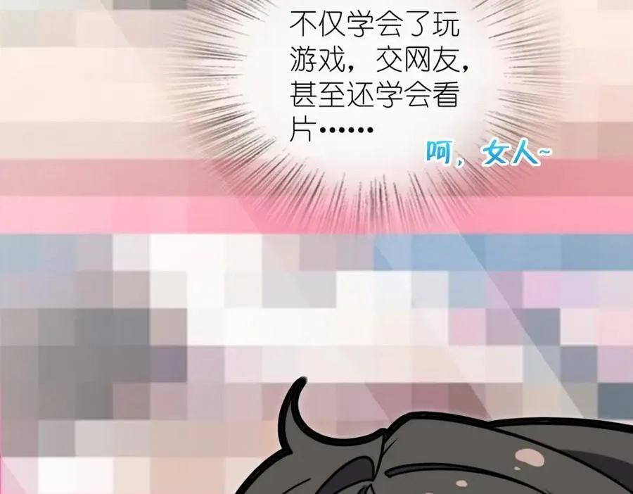 200 第18页
