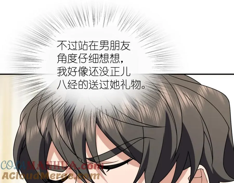 200 第21页