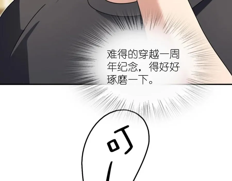 200 第23页