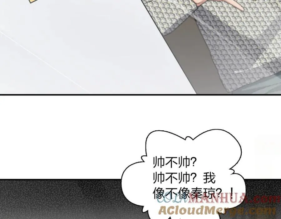 200 第25页