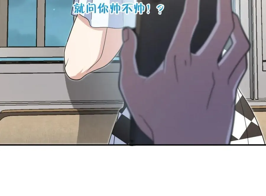 200 第32页