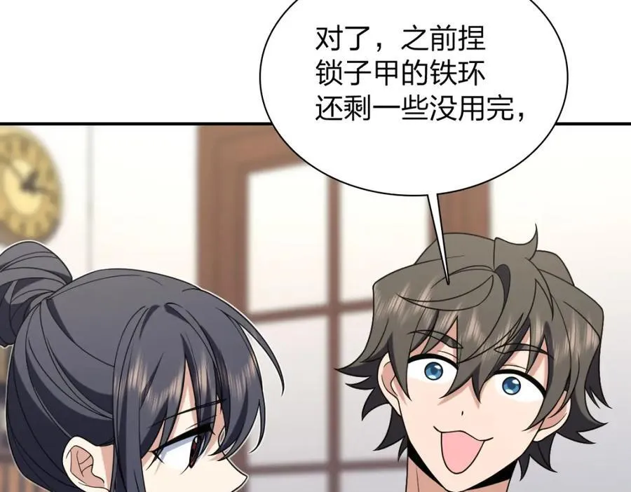 200 第36页