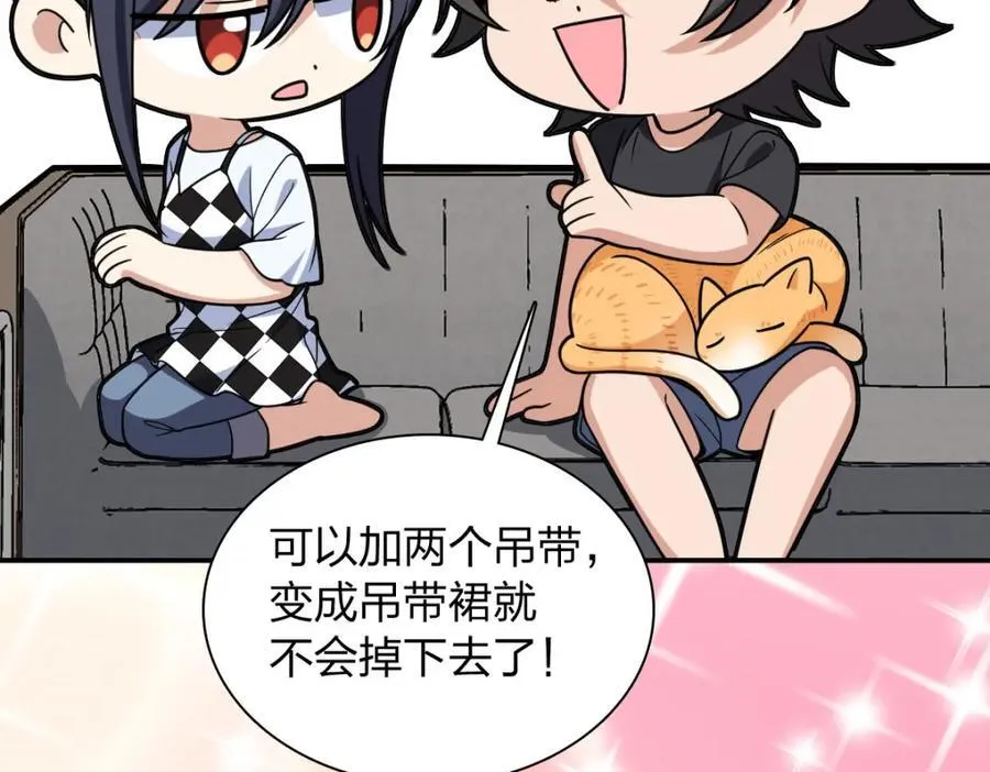 200 第40页
