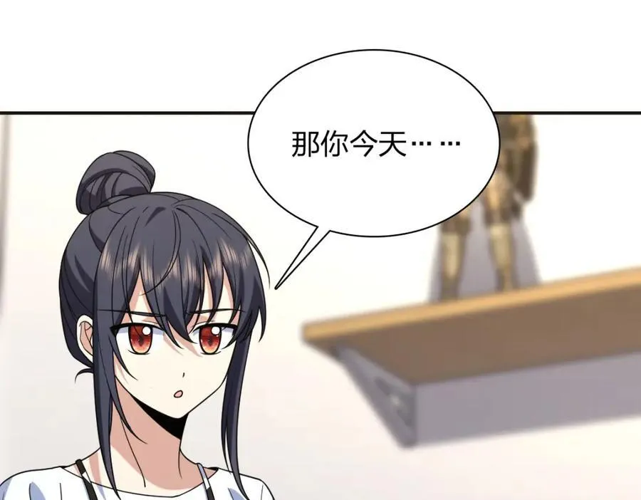 200 第54页
