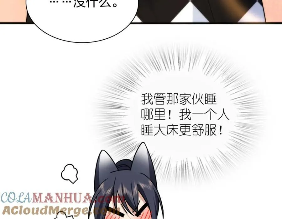 200 第61页