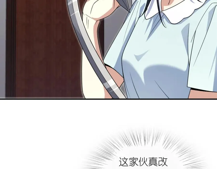 200 第70页
